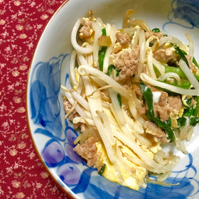 もやし・ニラ・ひき肉の卵とじ♬